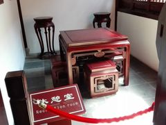 南翔人家休憩室-檀园