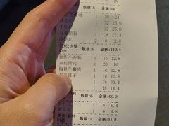 -六公里老火锅(总店)