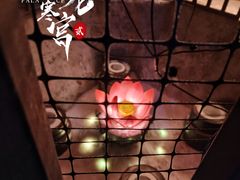 -E+有冰工厂·昆仑寒宫2(五角场店)