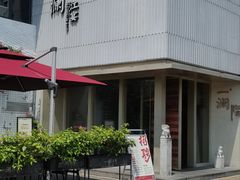 -一澜江宴·江景地标楚菜(江滩公园店)