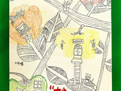 -大卫美术教育(中南路校区)