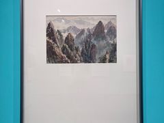 -南京书画院金陵美术馆
