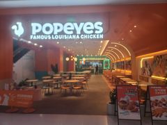-Popeyes炸鸡·汉堡·奶昔(五角场万达店)