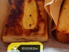 芝士丹麦酥-星巴克(烟台大悦城店)