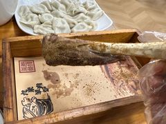 -九米羊肉炉(东渡店)