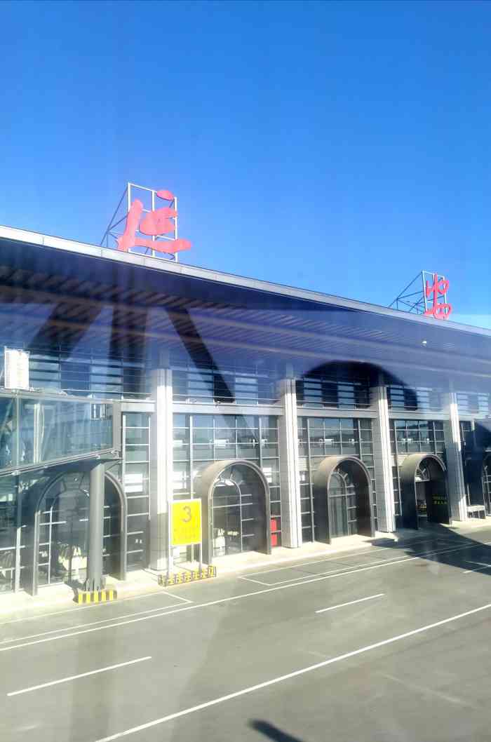 延安南泥湾机场-"还行吧,算是干净整洁,关键是卫生间还可以.