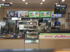 -德克士(信誉楼店)