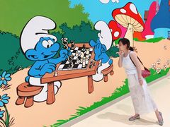 -蓝精灵乐园·世茂精灵之城主题乐园