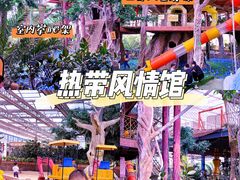 -北戴河集发农业梦想王国