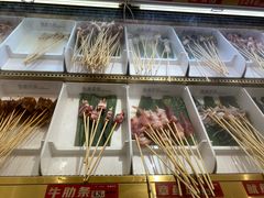 -热辣宗师·串串火锅(万达金街店)