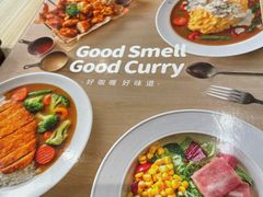 -COCO壱番屋(北京平安国际金融中心店)