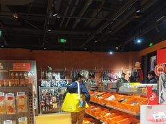 -MARSMART PETS火星宠物超市(1733店)