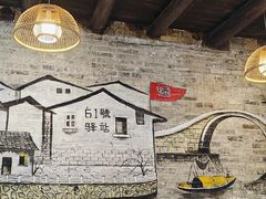 -61号餐吧(兴坪古镇漓江店)