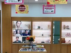 -大连何氏眼科医院