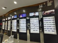 -宝岛眼镜(长沙侯家塘店)
