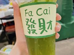 -大学城夜市大排档(凤栖路店)