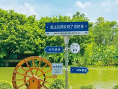 -小晴天咖啡馆