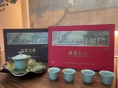 -宋宴(虎跑店)
