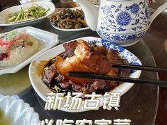 -阿东农家菜(新场古镇下塘街店)