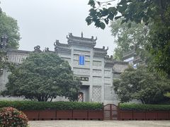 -习家池