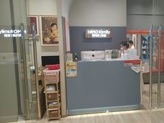 -海马体照相馆(上海月星环球港店)