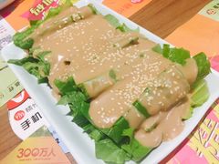-精悦蓉(正大乐城店)