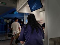 -JINS(上海宏伊国际广场店)