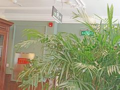 -秋林西餐厅(总店)