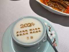 -俏江南(东方广场店)