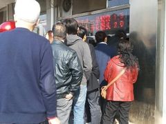 android_upload_pic-大福来(西青道店)