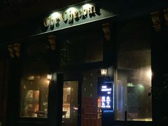 门面-The Cheebat 锌吧·Bistro(体育西店)