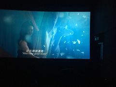 -星轶IMAX影城(九亭U天地旗舰店)