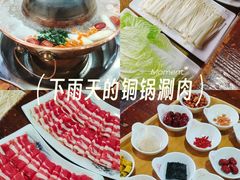 -大明铜锅·烤涮坊·烧烤(新开路店)
