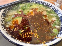 -有礼有面(知春路店)