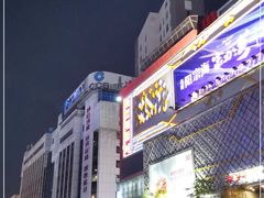 -南屏步行街
