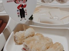 -海底捞火锅(5050购物中心店)