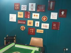 -塔顶·Cafe·日啡夜酒(北京路店)