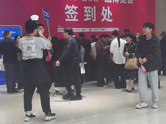 -花桥国际博览中心