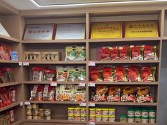 -非遗·老山合·潮汕特产猪头粽(龙眼南店)