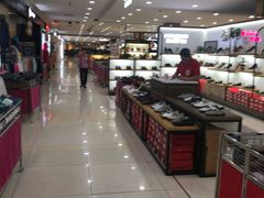 -悦喜客来购物广场(中山路店)