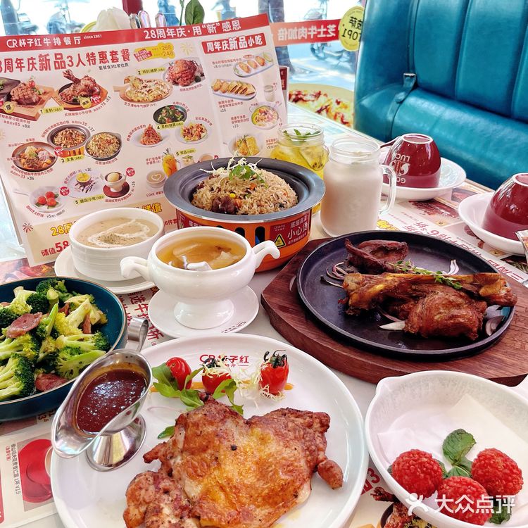 佛山老牌西餐厅!28周年庆炒鸡划算,不吃走宝