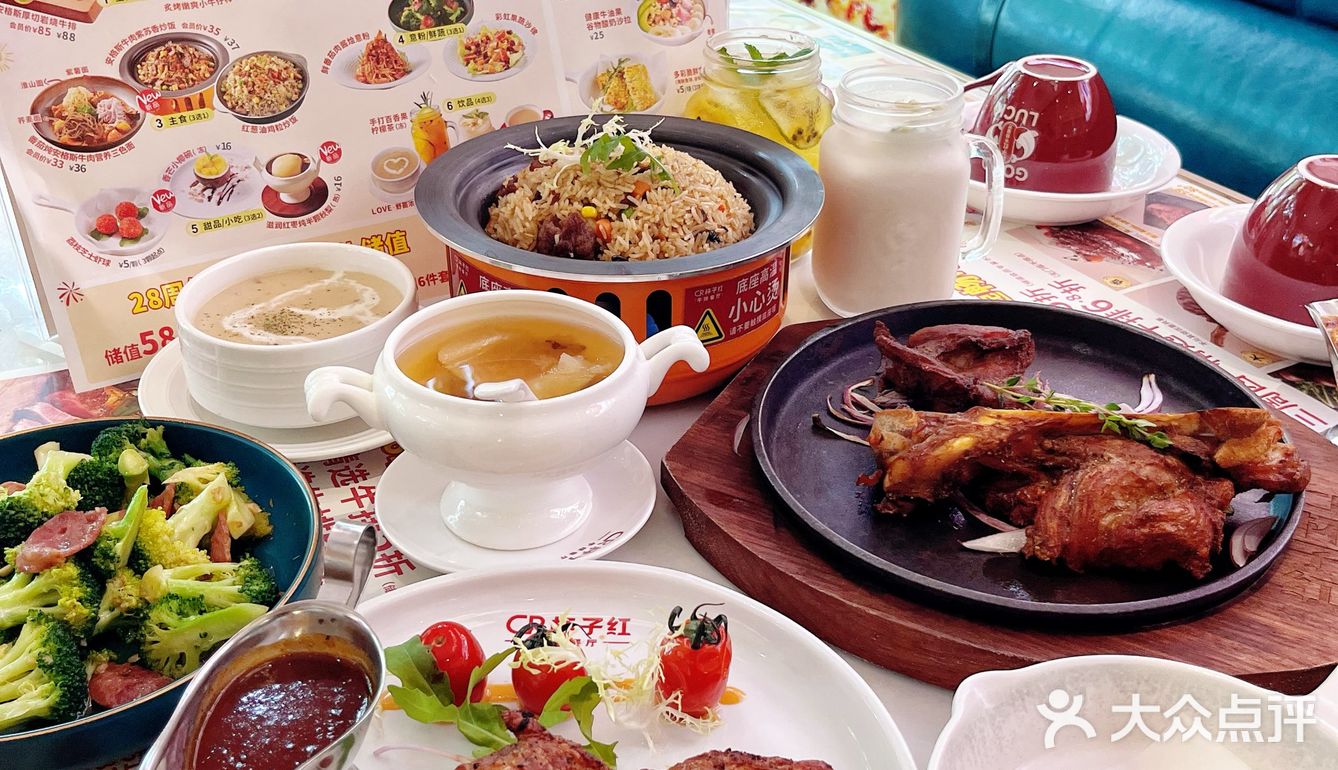 佛山老牌西餐厅！28周年庆炒鸡划算，不吃走宝