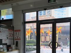 -中国工商银行(上海五角场支行)