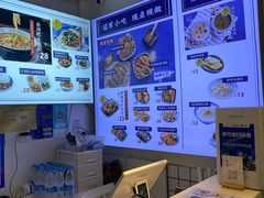 -雲物小食堂·精致云南小吃(金鹰店)