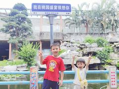 -桃园盛宴·岭南粤菜·手工茶点(南庄店)