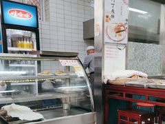 -北京清真房记小吃店