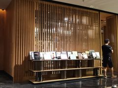 -杭州临平万丽酒店·燃餐厅(人民大道店)