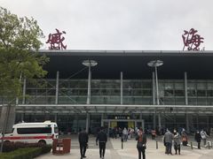 -威海大水泊国际机场