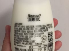 -一只酸奶牛(汕头金平万达广场店)