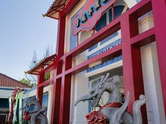 -青龙湖公园